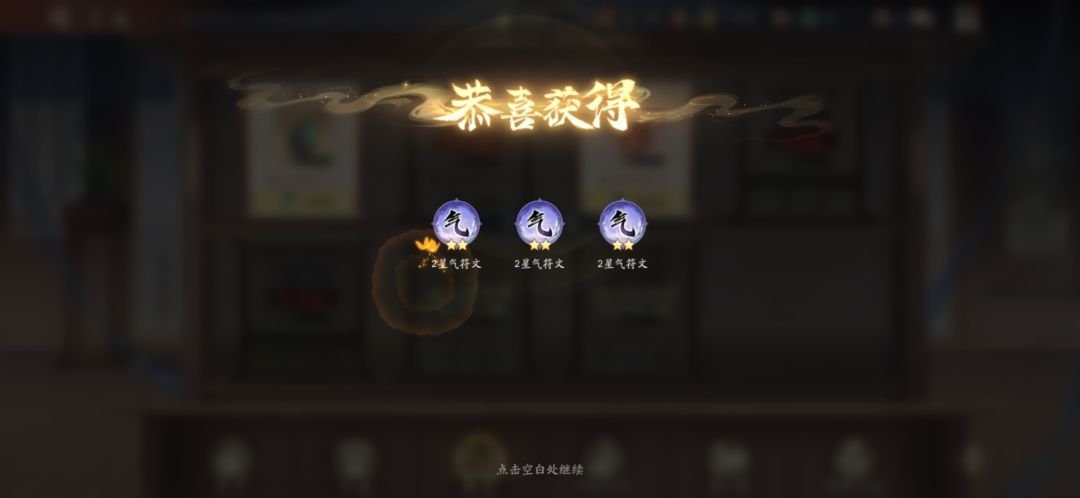 这联赛有点精彩啊 1