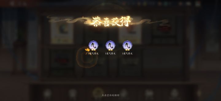 这联赛有点精彩啊截图