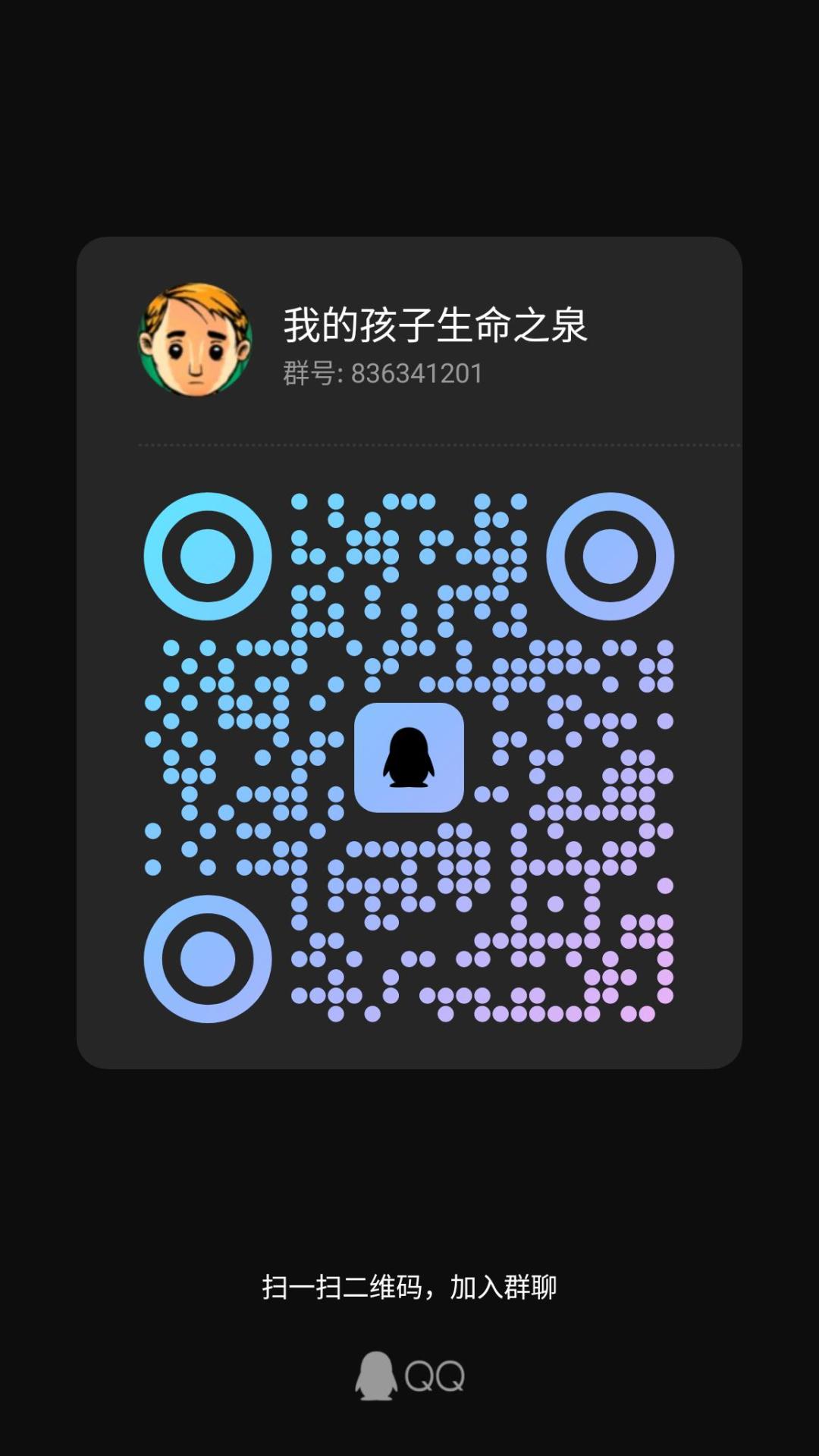 玩到后面好无力…… 3