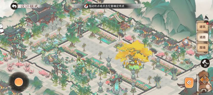 空间太小了,不够发挥啊截图