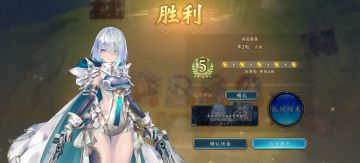 抓妖皇龙的特化卡组