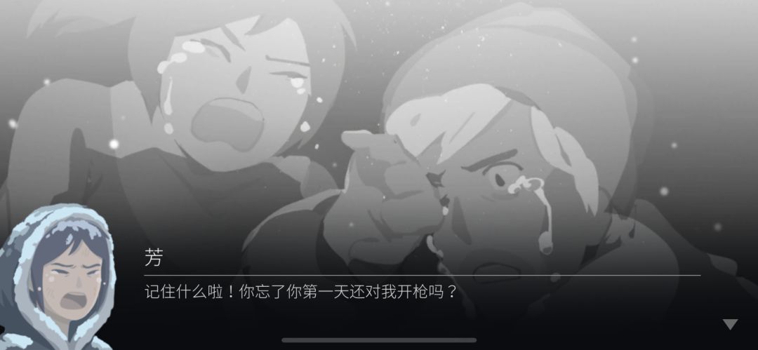 求助帖 2