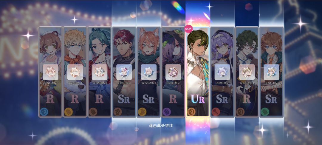 emmmmm几个意思啊 3