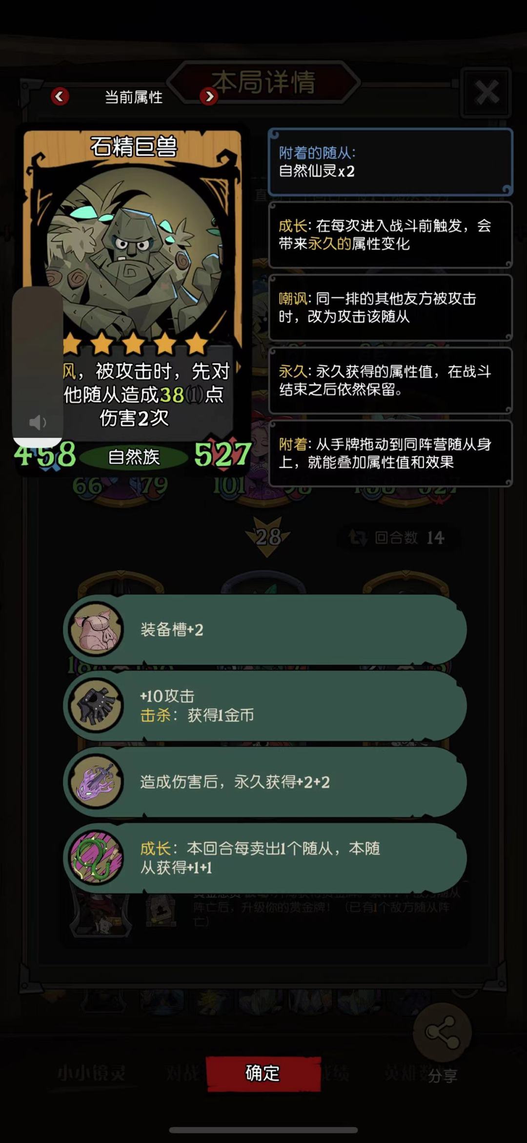 这还分敌我的 1