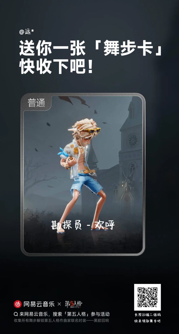 齐了,遂换标题,有想要的自取吧截图
