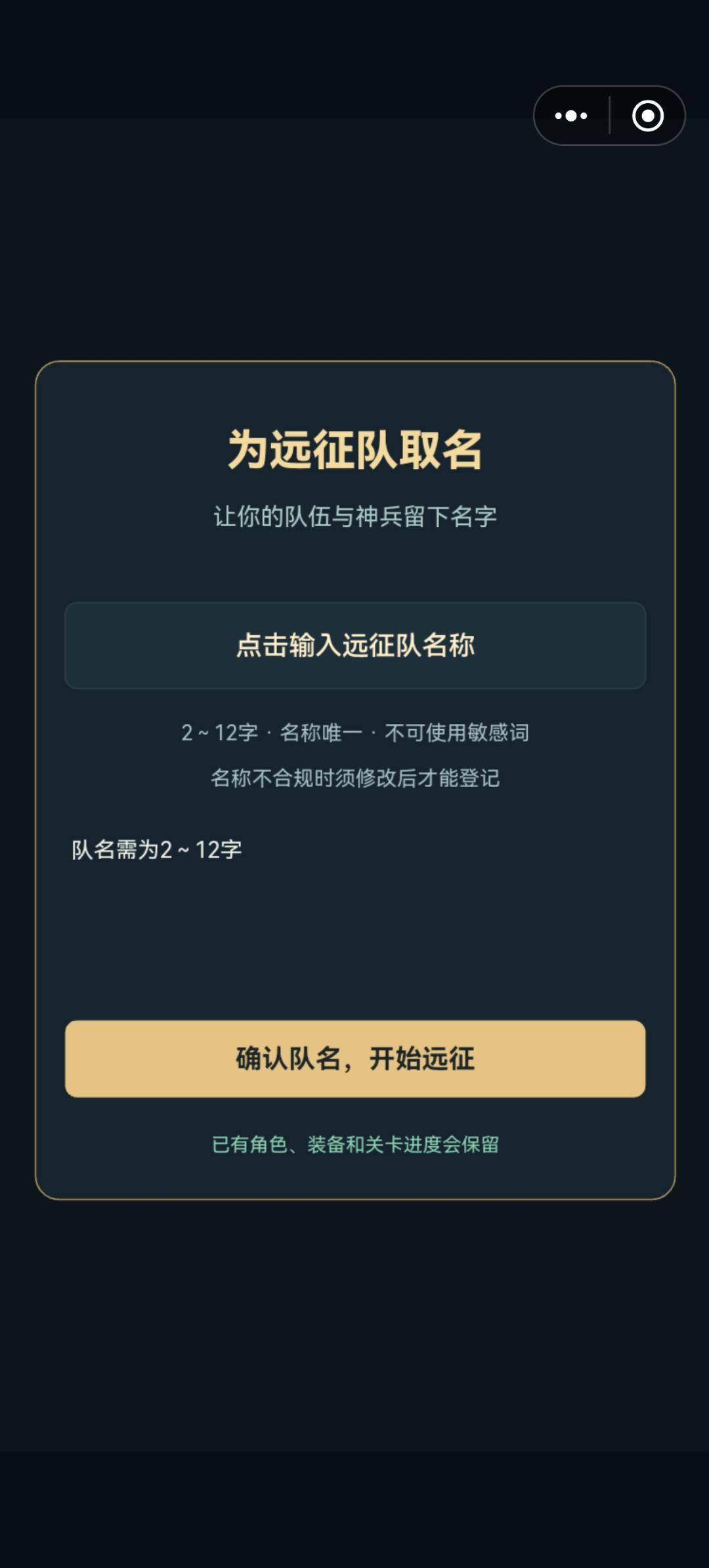 啥玩意啊 1