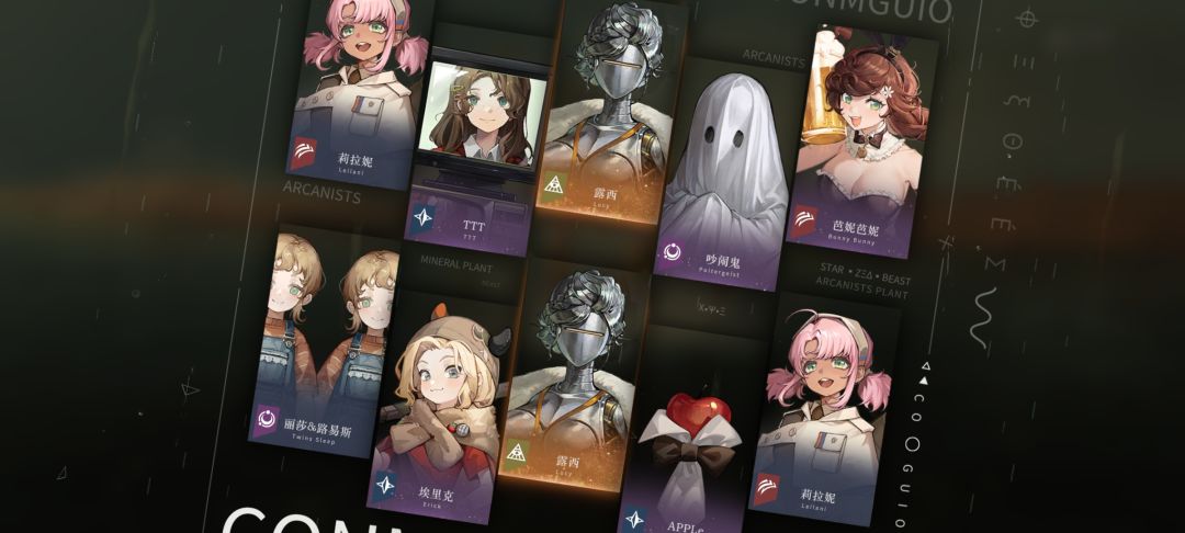 200抽露西毕业 1