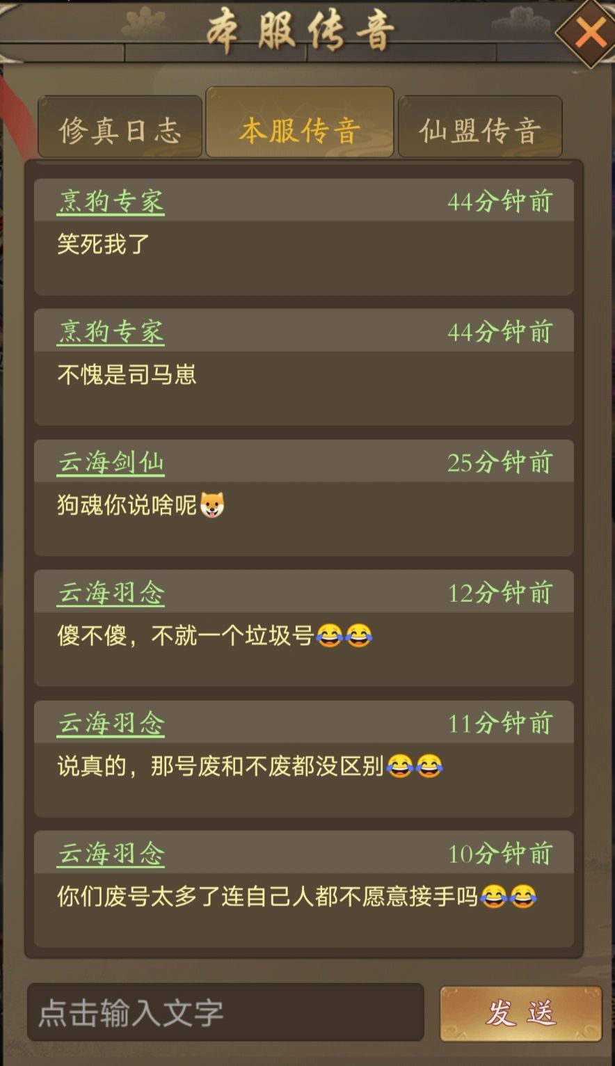 动态图片 3