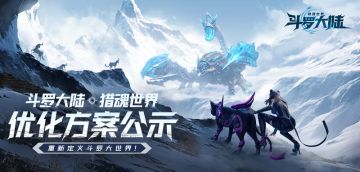 测试结束了，我们应该做什么？2.0版