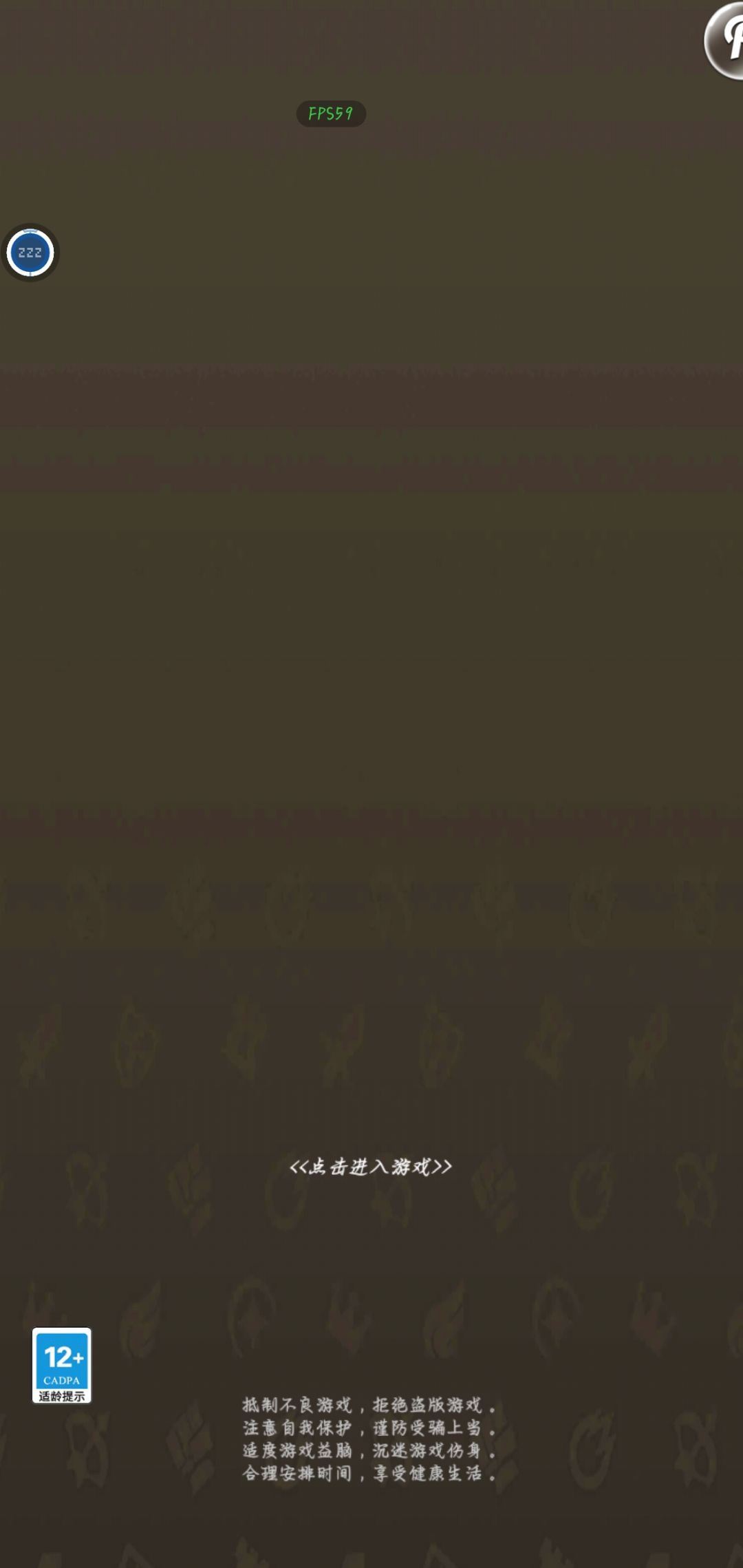 什么情况呢? 1