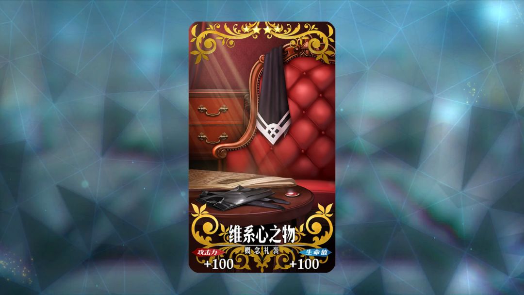 杀冠就这样了 5