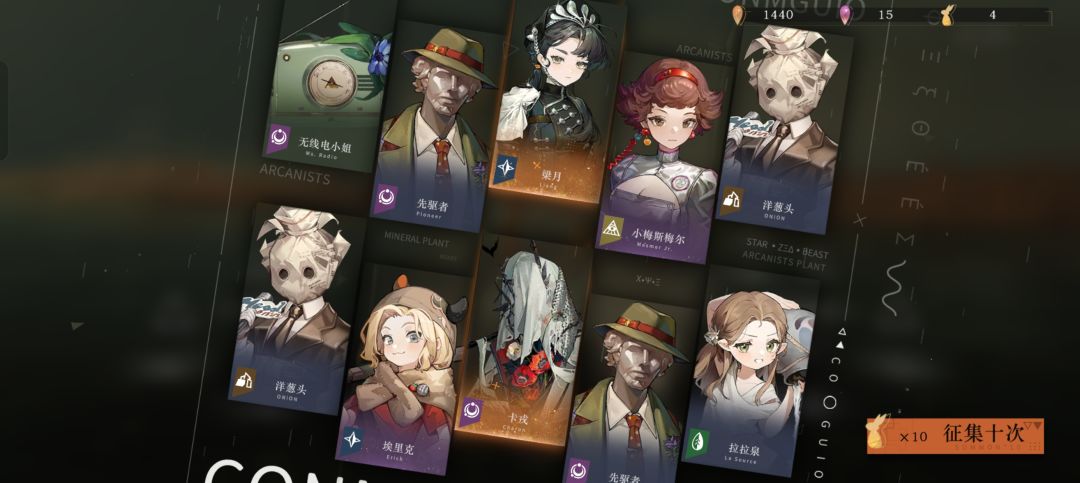 我知道浅红想留我😏 2