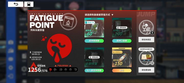 谁给我解释一下!截图