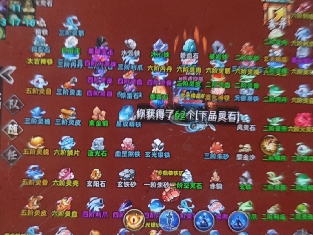 动态图片 2