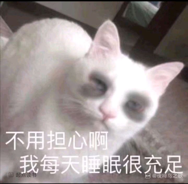 家人们家人们。截图