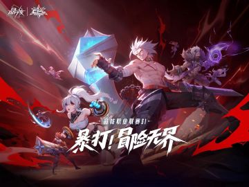 【已开奖】有奖活动丨分享观赛印象瞬间，抽取周边好礼！