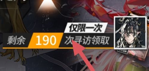 黍、望、陈都出了还要抽嘛 3