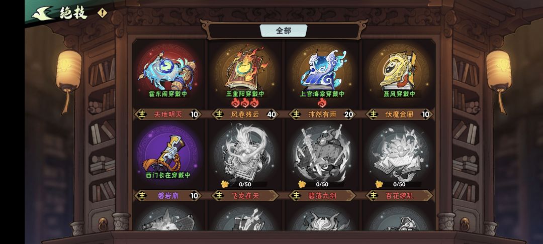 有兴趣的可以进来看一下 10
