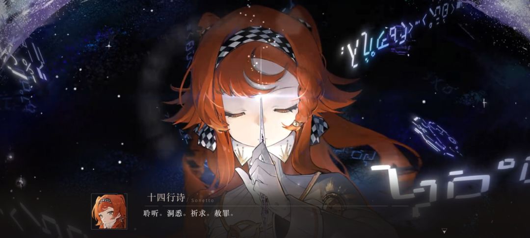 新手十二连 2