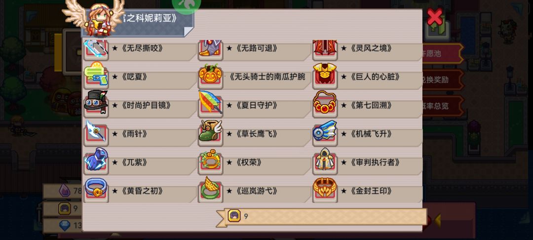 大佬们，请问一下。 5