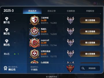 近期gvg常用解法推荐-暗绿荷