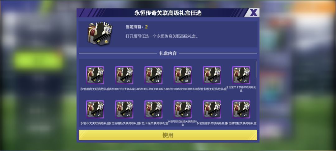 老马和贝利不是永恒吗? 1