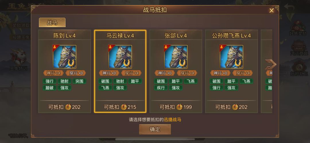 2026中秋活动若干提示 2