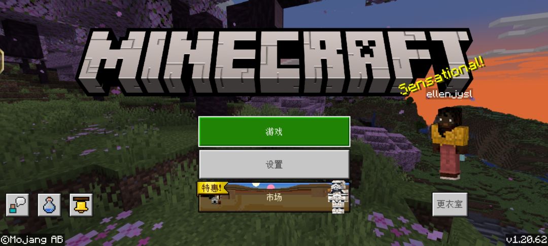 有bug啊 3