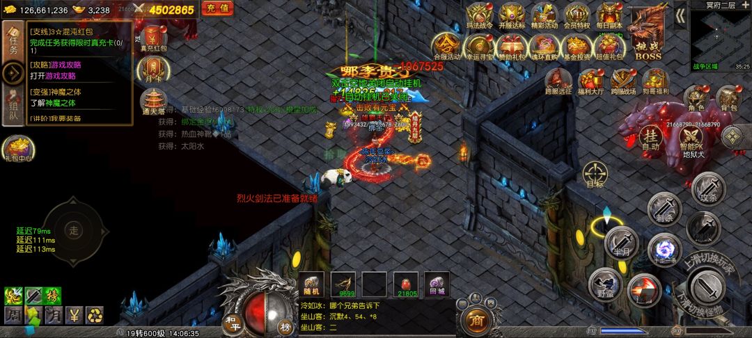 我的taptap游戏报告 2