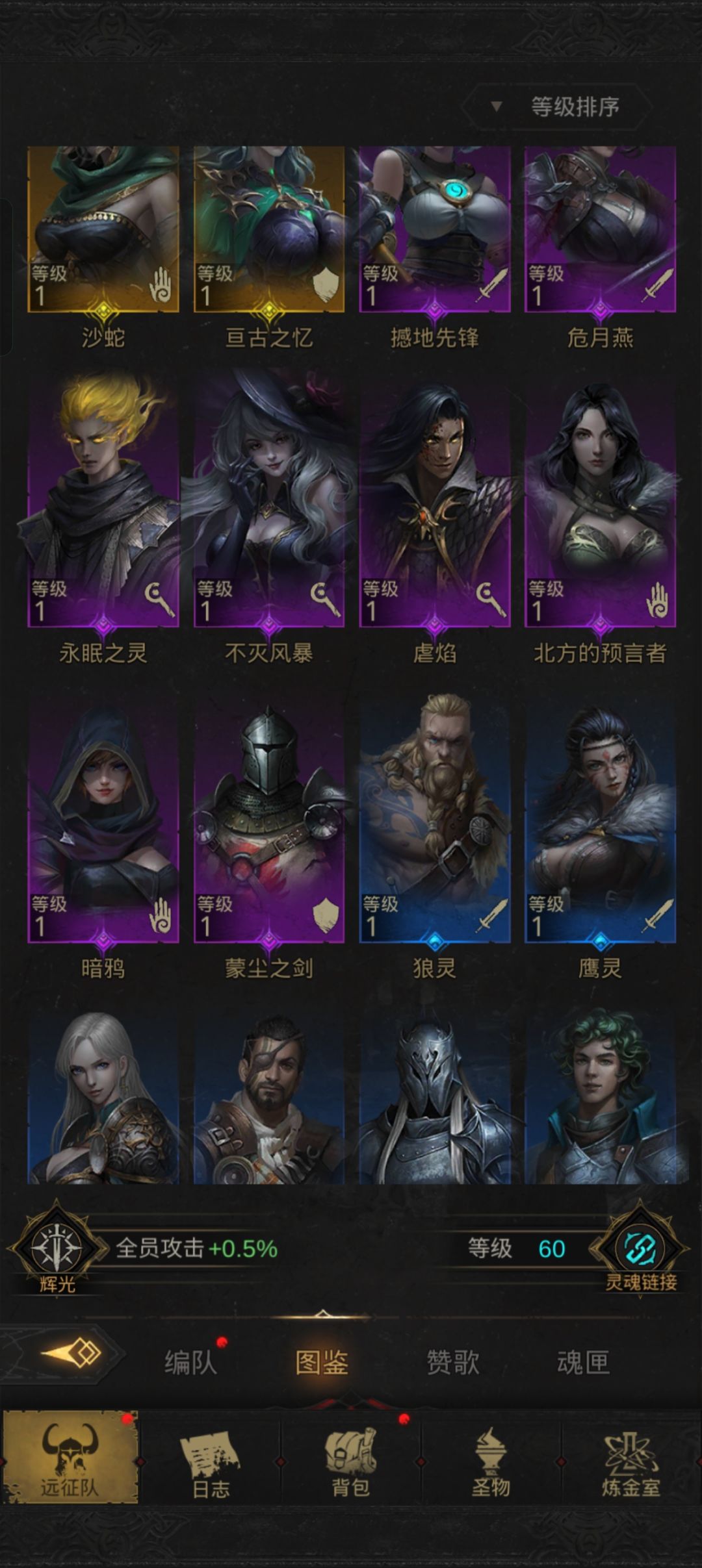 萌新提问 2