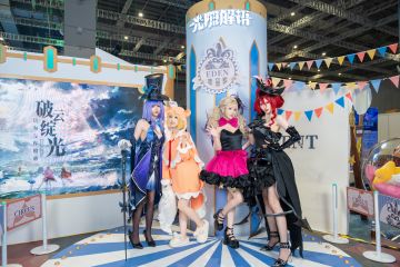 盛大的巡演今日开启！CP29DAY1精彩回顾！