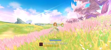 九载路遥爱久弥新