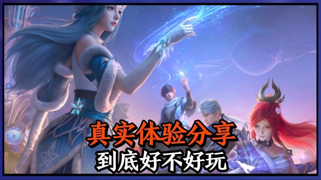 video-5664315
