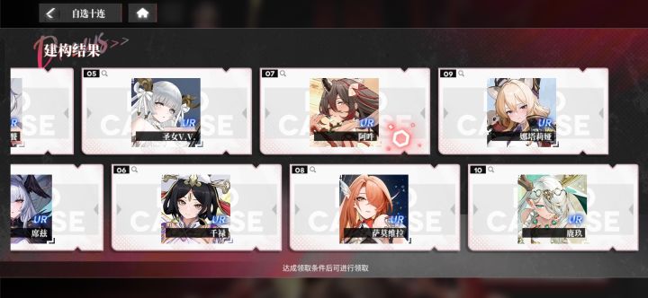 大佬们，选哪个[表情_泪目]截图