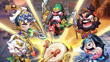 《城防乱斗》论坛福利—活跃抽奖200名送礼包码！250512-0515