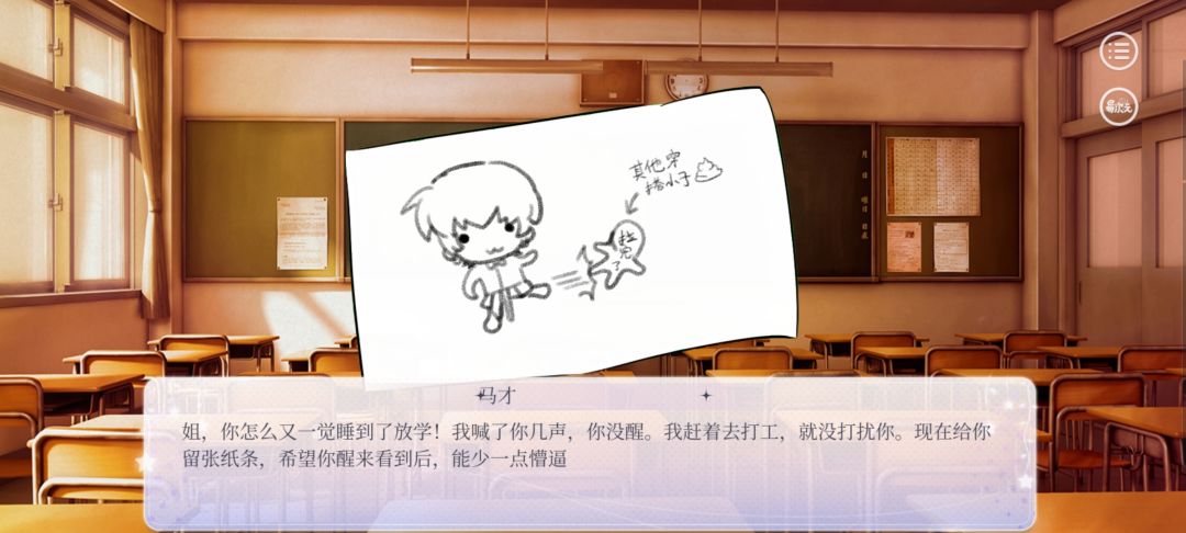 愛㌦☆ 5