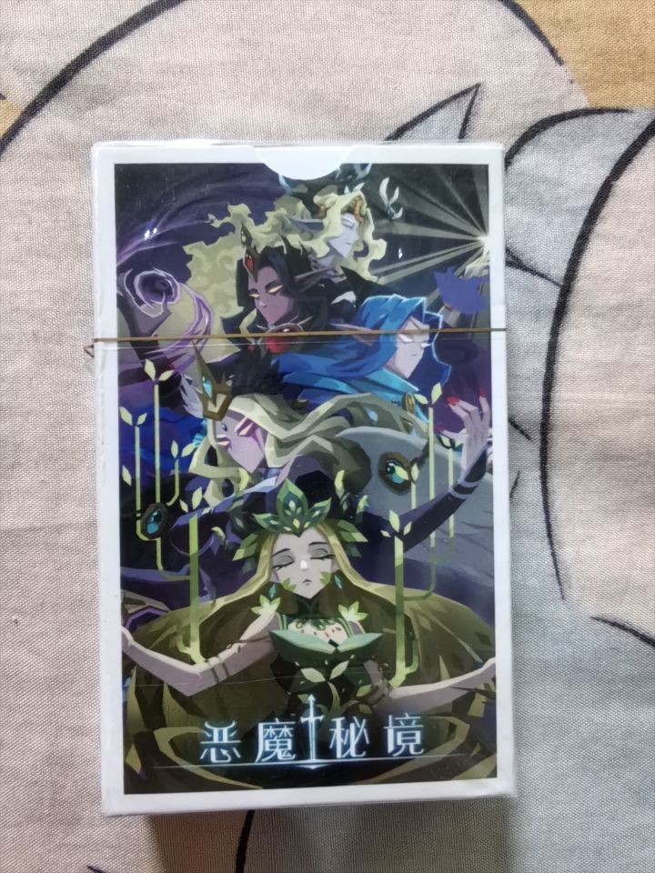 限量版恶魔秘境扑克牌已到截图