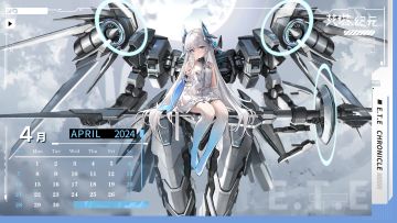 【日历壁纸放送】您的4月日历已由露易丝送达