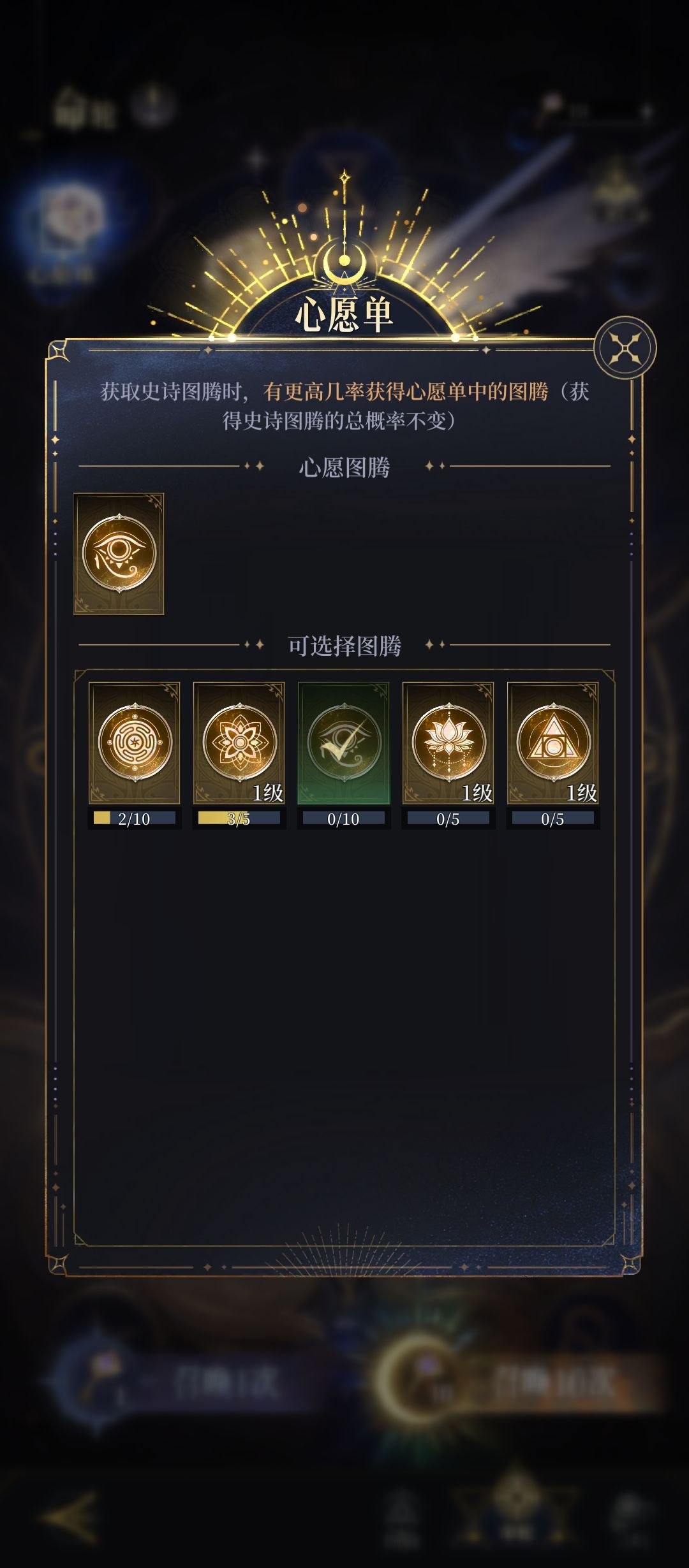 抽哪个好用? 1
