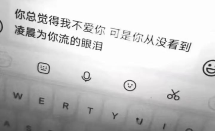 云舒风吟,死生同归截图