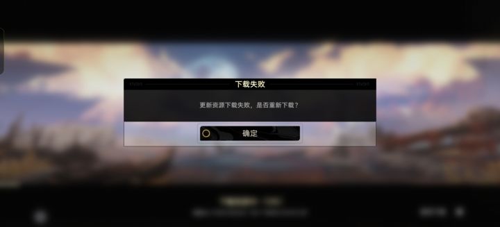 这怎么办截图