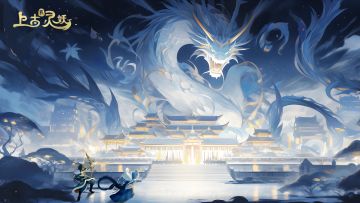 【最新灵印，福利来袭】💖（参与活动赢灵印大奖，已开奖）💖