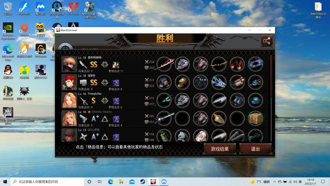 动态图片 5