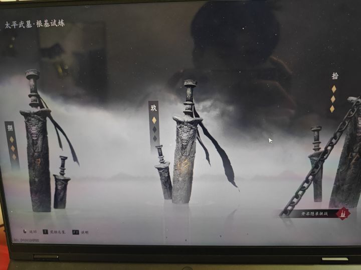 恶心的网游游戏截图