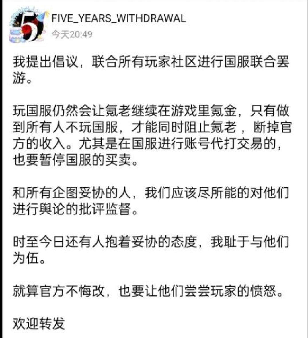 皇室战争是世界上最好玩的游戏,现在。 3