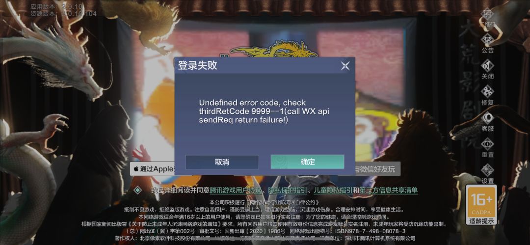 动态图片 3