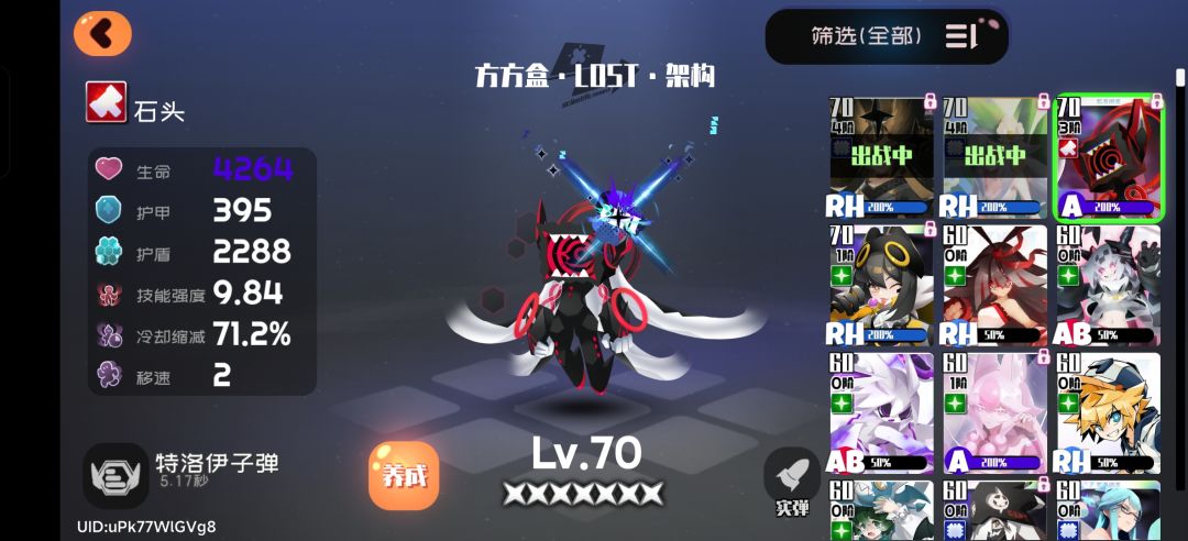 (*´I`*) 3