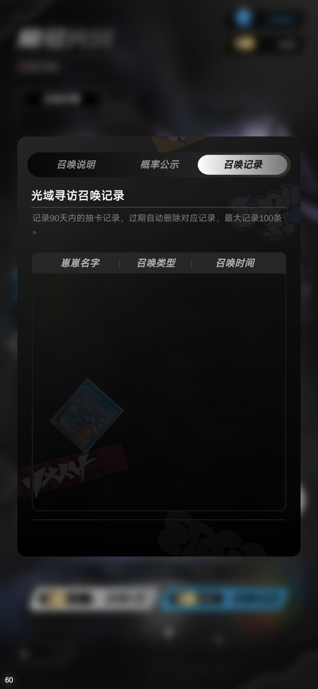 这这对吗?这不对吧? 1