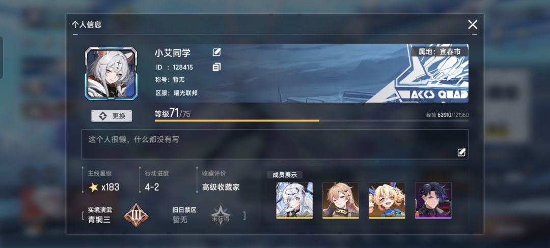 祝大家五一快乐 2