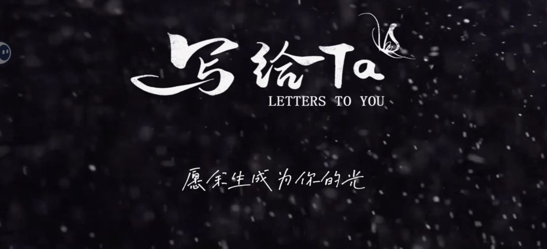 坏结局吗? 1